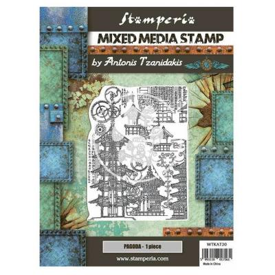 Stamperia Sir Vagabond In Japan Mixed Media Stamps - Pagoda