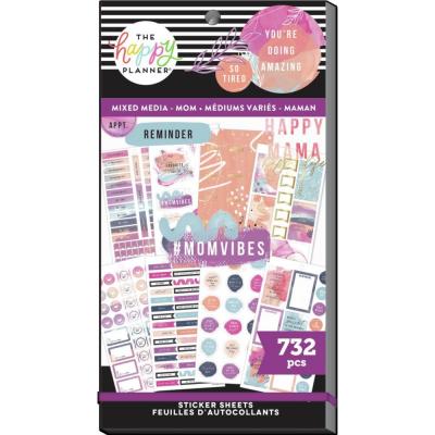 Me And My Big Ideas Happy Planner Sticker Value Pack - Enjoy The Little Things