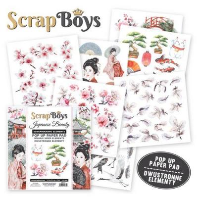ScrapBoys Japanese Beauty Designpapier - Pop Up Paper Pad