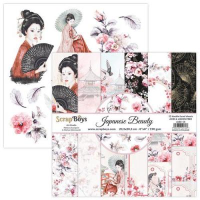 ScrapBoys Japanese Beauty Designpapier - Paper Pack