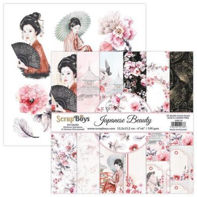 ScrapBoys Japanese Beauty Designpapier - Paper Pack