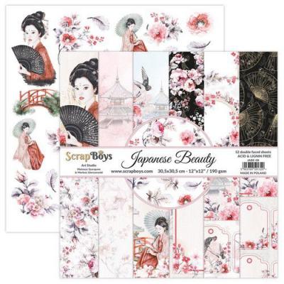 ScrapBoys Japanese Beauty Designpapier - Paper Pack