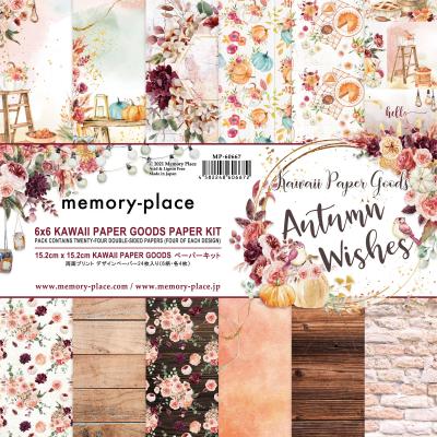 Asuka Studio Goods Autumn Wishes Designpapier - Paper Pack