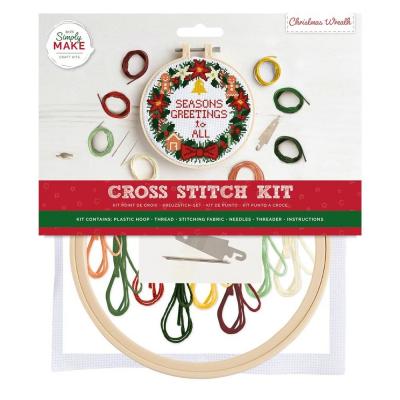 Simply Make - Cross Stitch Kit
