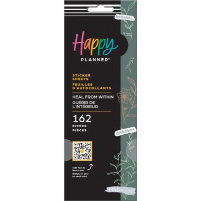 Me & My Big Ideas Happy Planner Sticker - Heal From Within