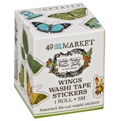 49 and Market Vintage Artistry Nature Study - Wings