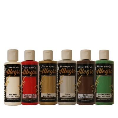 Stamperia Christmas - Allegro Paint Kit