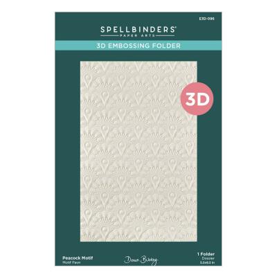 Spellbinders Embossing Folder - Peacock Motif