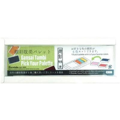 Kuretake / ZIG Gansai Tambi - Palette
