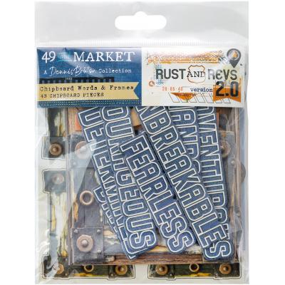 49 and Market Rust & Revs 2.0 - Chipboard Words & Frames