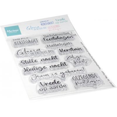 Marianne Design Stempel - Nativity Tekst (NL)