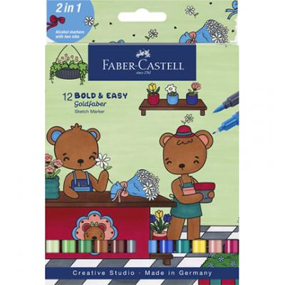 Faber Castell Goldfaber Sketch Markers Sets - Bold & Easy