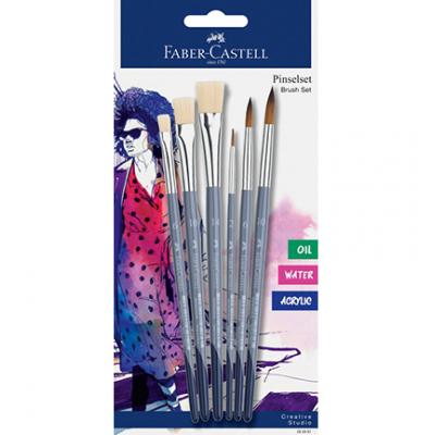 Faber Castell Pinselset