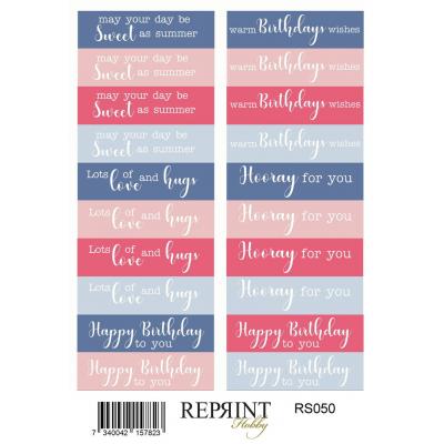 Reprint Summer Garden - Stickers Text