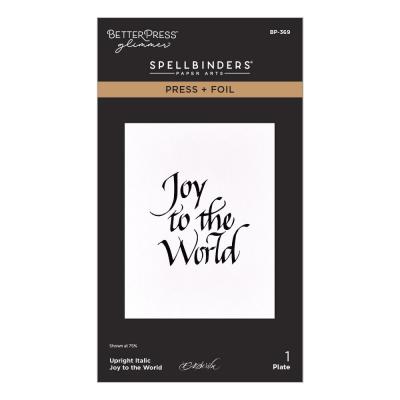 Spellbinders Upright Italic Holiday Press Plate - Joy to the World