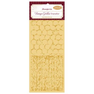 Stamperia Vintage Golden Transfer Backgrounds